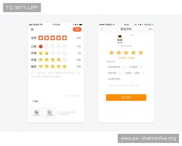 bb视讯大厅用户体验优化方案全面分析提升界面操作流畅度与用户满意度的实用建议